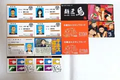 ハイキュー !! バラエティカード まとめ売り