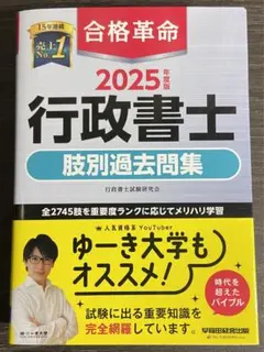 Item thumbnail for item 3aee04c5-b7d9-4280-866a-4bef220dd2a8