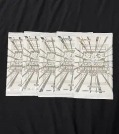 遊戯王 LIMIT OVER SPECIAL PACK Vol.2 5パック