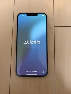 Apple iPhone 13 スターライト　本体