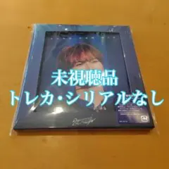 ZB1 ハンビン HERE&NOW Blu-ray 本体 未視聴品 通常盤
