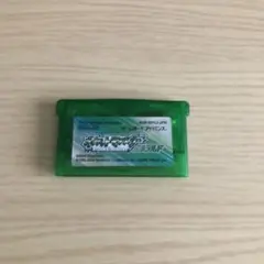 ポケットモンスター エメラルド