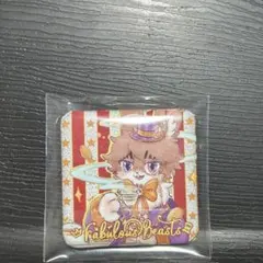 2026年最新】有兽焉の人気アイテム - メルカリ