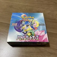 バトルパートナーズ　BOX シュリンク無し　箱のまま発送