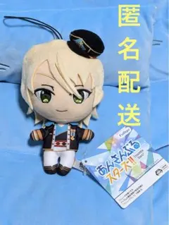2026年最新】白鳥藍良 ぬいぐるみの人気アイテム - メルカリ