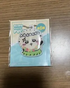ちいかわ オリジナルPVCチャーム ラッコのサムネイル
