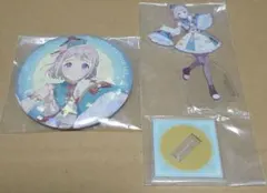 一番くじ 学園アイドルマスター Part3 まとめ売り