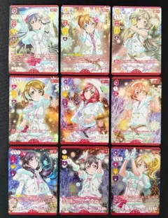星空凛 p＋トレーディングカード 3枚セット ラブカ】星空 凛【P+】PL!-pb1-014-P+ - C-labo OnlineShop