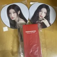 BABYMONSTER 公式ライトスティック セット