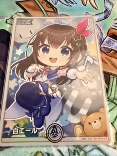 ホロライブカードゲーム ホロカ ときのそら 白エール SY スペシャル