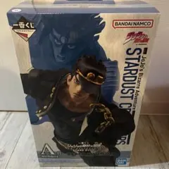 ジョジョの奇妙な冒険 空条承太郎 A賞