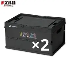新品未使用 千葉ロッテマリーンズ ミニコンテナ 2点セット - メルカリ
