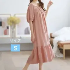 Item thumbnail for item 2b724bd8-b8c3-4729-a763-662ca77d19a6