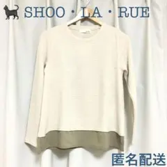 【Mサイズ】SHOO・LA・RUE シューラルー ベージュ トップス