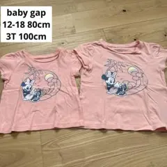 baby gap ミニーTシャツ　80cmと100cm