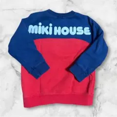 ミキハウス バッグロゴトレーナー 80cm