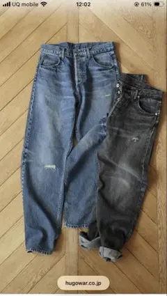 2026年最新】ハグオーワー デニムの人気アイテム - メルカリ