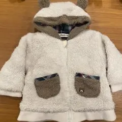 ボア アウター 80cm キムラタン ホワイト