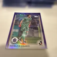 大迫敬介 サンフレッチェ広島 75シリ Topps Jリーグ