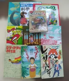 図鑑系絵本 まとめ売り - メルカリ