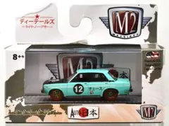 M2 ダットサン 1970ダットサン ブルーバード 1600 (チェイスカー