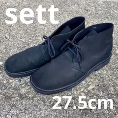 ★ragmachine1963★ジェネラルリサーチ　スエード　レースアップ 2026年最新】general research ブーツの人気アイテム - メルカリ