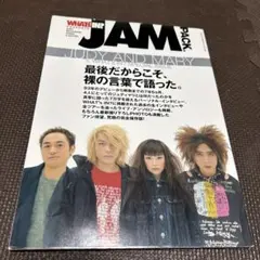 Item thumbnail for item 3190b87c-cb88-4a8f-ae80-197bc57c54e6