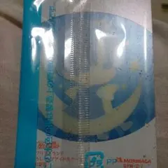 うたプリ ウェファーチョコ メタリックカード 真斗