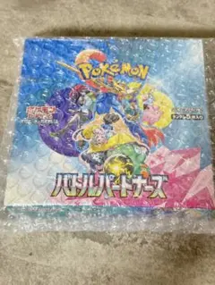 バトルパートナーズbox シュリンク付き