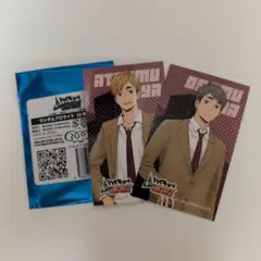 ハイキュー 東京タワー ランダムブロマイド 宮治 宮侑