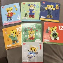 2026年最新】しまじろう dvdの人気アイテム - メルカリ
