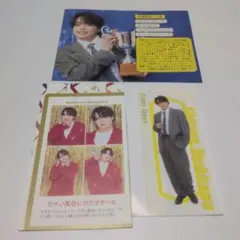 Item thumbnail for item 6b2d7cdb-7bf3-44ab-b457-c511d86ec849