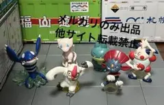ポケットモンスターアドバンスジェネレーション　わざマシンコレクション～わざコレ～