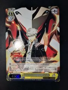 Item thumbnail for item 63cd8cfd-24b4-491c-a499-0430bce80cd2