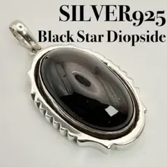 金星 GOLD STAR 万年筆 18K 750 ウマ ゴールド ブラウン 午 金星 GOLD STAR 万年筆 18K 750 ウマ ゴールド ブラウン 午 - メルカリ