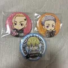 東京リベンジャーズ 缶バッチ3個セット
