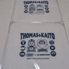 Item thumbnail for item cd8de8e6-5ad7-487d-afa6-1c455bb93024