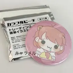 カラフルピーチ　直筆イラスト缶バッジ　のあ　からぴち　缶バッジ