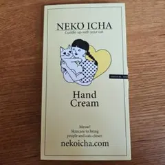 新品　NEKO ICHA ハンドクリームのサムネイル