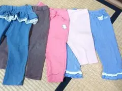 子供用レギンス・パンツ 5点セット まとめ売り