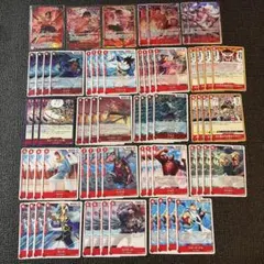 赤青エースデッキ 調整パーツ付き - メルカリ