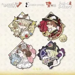 第五人格 identityV オフラインパック 豪華版 金属バッジセット