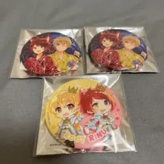 すとぷり 莉犬くん るぅとくん るぅりーぬ 缶バッジ