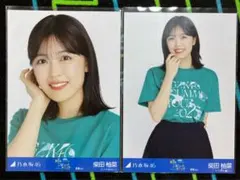 乃木坂46柴田柚菜　真夏の全国ツアー2025生写真Ｔシャツ宮城ver.ヨリチュウ