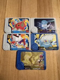 ポケモンフレンダ　メガスタタグ　5枚セット