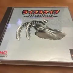 Item thumbnail for item 655d5675-21b8-4fd6-8551-10bf4422f827