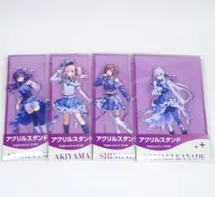 プロセカローソンコラボ アクリルスタンド4個 ニーゴ クリアカード
