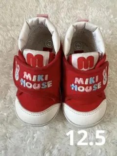 Item thumbnail for item 939d021a-74c0-4548-a245-ddeac0caeda2