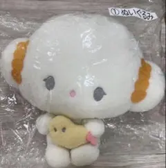 大特価‼︎こぎみゅん 特大 ぬいぐるみ 2023年 サンリオ当り