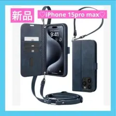 iPhone 15 Pro Max ケース　6.7インチ　ネイビー